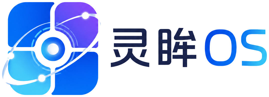 Liminal（灵眸）OS